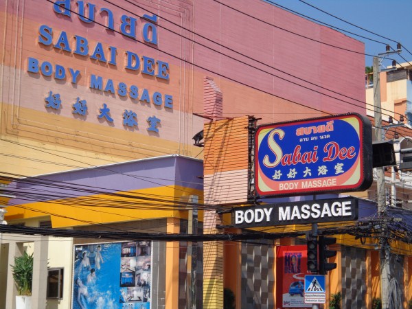 Sex Massages in Patong